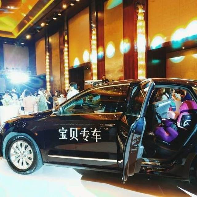 滴滴专车更名"礼橙专车" 是品牌自救还是换马甲?