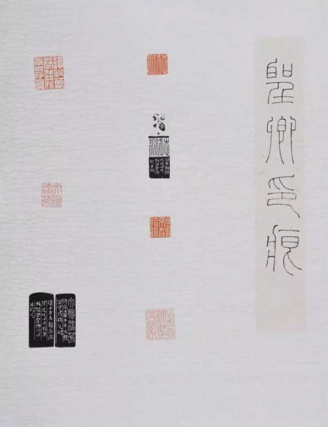 第三届海峡两岸中青年篆刻大赛100件入围印屏,大饱眼福!