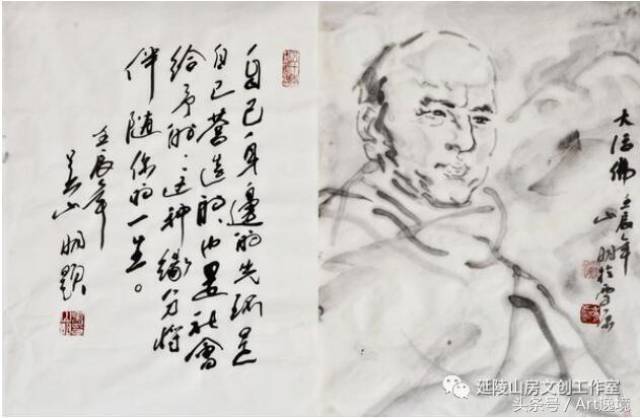 著名画家——吴山明的水墨人物画欣赏