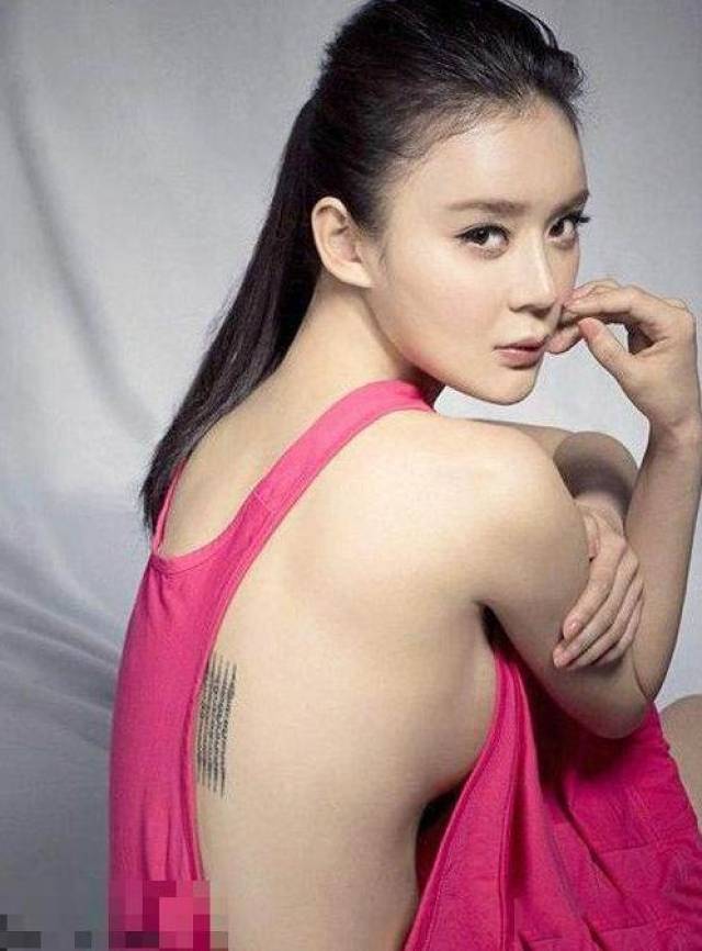 张歆艺袁姗姗的纹身很实在?