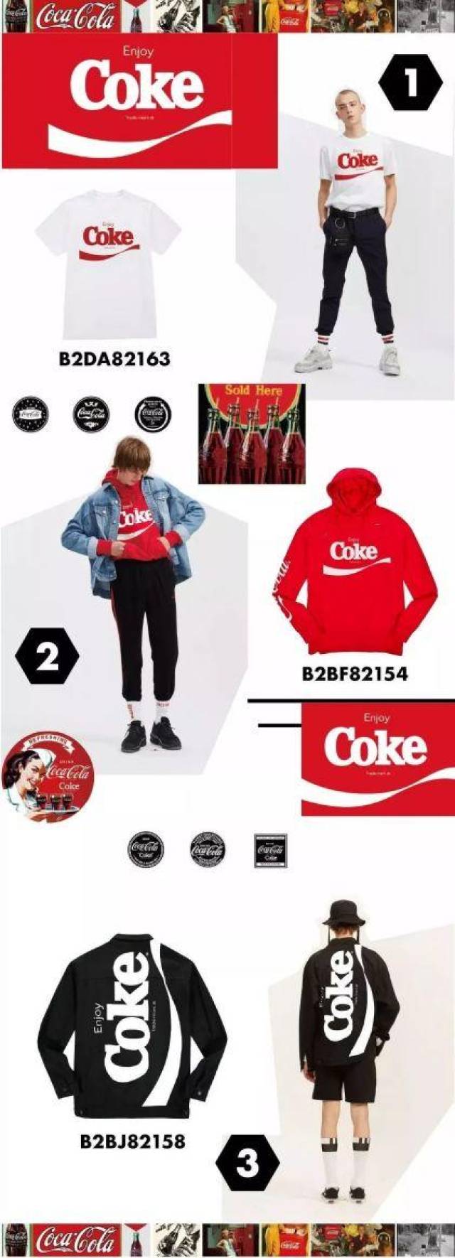 「coke」的简单干净,与复古的街头感绝配.