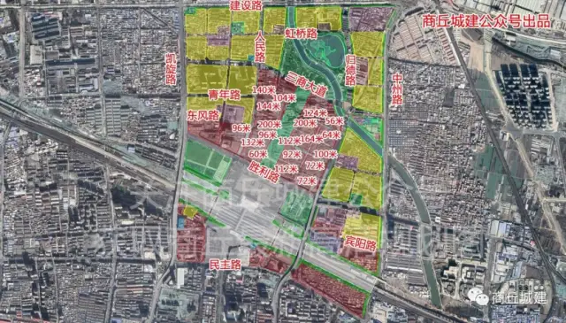 商丘市火车站高铁核心区规划图【地图版】