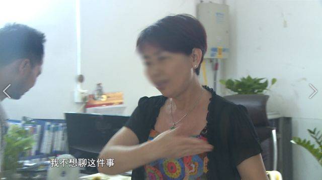 退休老人深夜兼职干这活,一不注意差点命都没了……