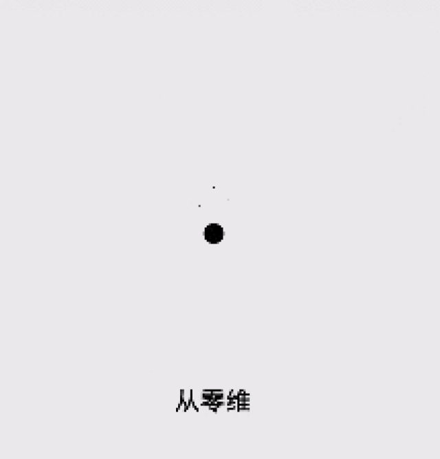 end -  