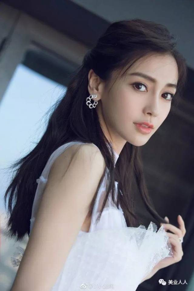 杨颖 (angelababy)