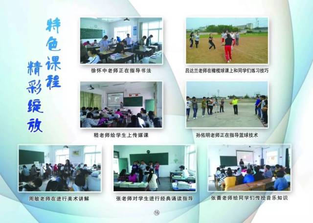 中国最理想的人口数_中国最理想的领土版图