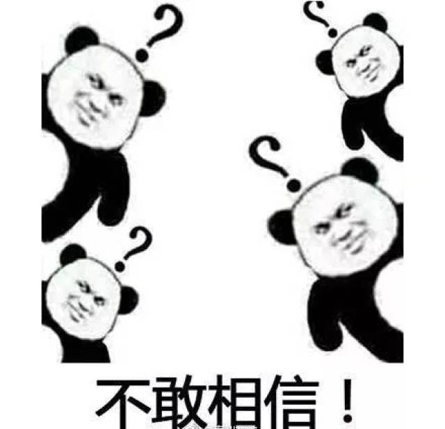 英国人傻眼了吧,居然有人产后一个月不洗澡