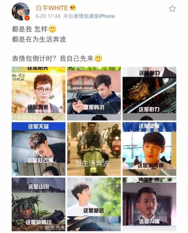 镇魂现象:社会主义兄弟情了解一下?