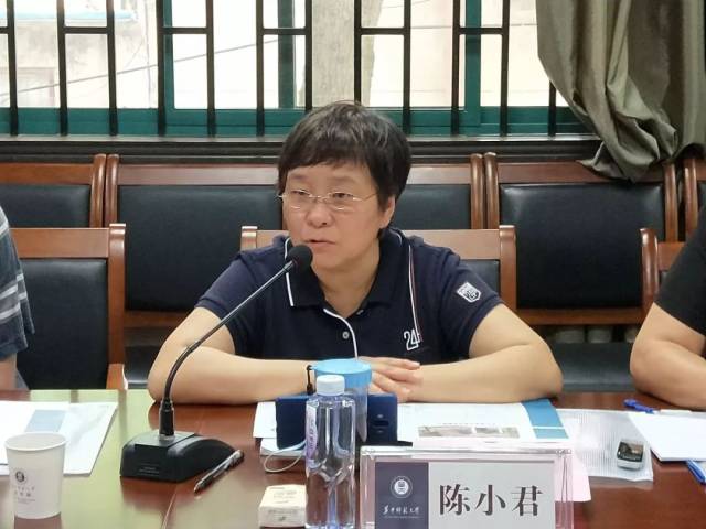 湖北省法学会法学教育研究会会长,中南财经政法大学原副校长陈小君