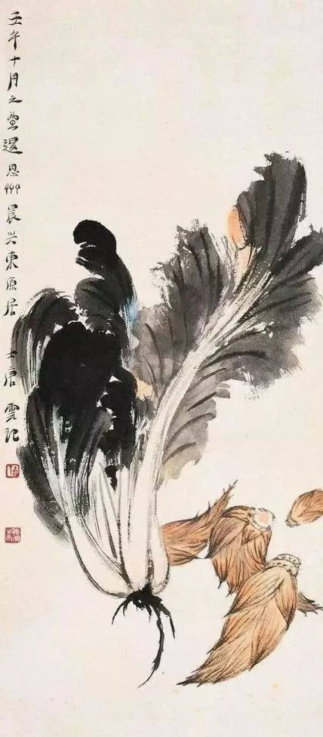 教你来作画:国画中的那些蔬菜水果(四)