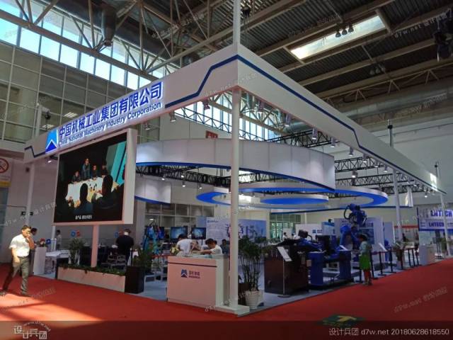 工业大展.2018北京机床展CIMES