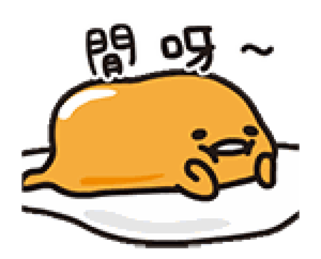 动漫 卡通 漫画 头像 150_121 gif 动态图 动图