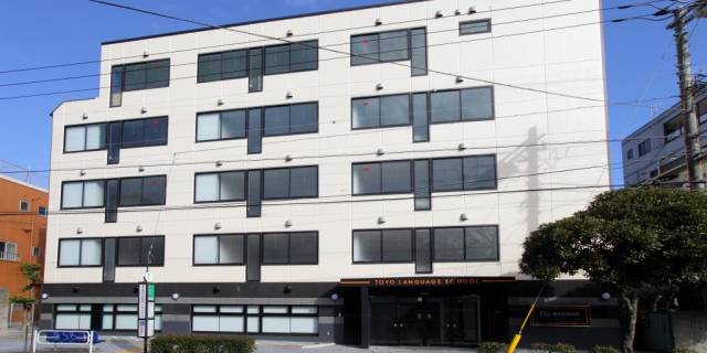 足你关于日本语言学校的想象,东洋言语学院--青