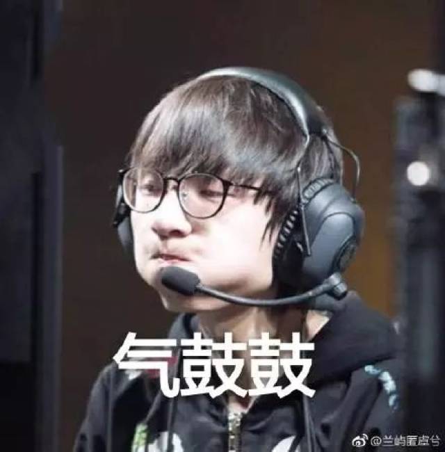 rng表情包:你说你妈呢?