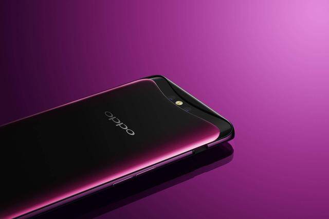 完美安卓机皇上位!oppo find x国行版发布,售价4999元