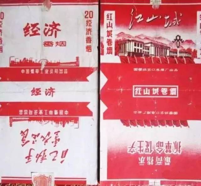 上世纪80年代,在河北保定卷烟厂出品的"丛台"烟标(图②)副版上,印有