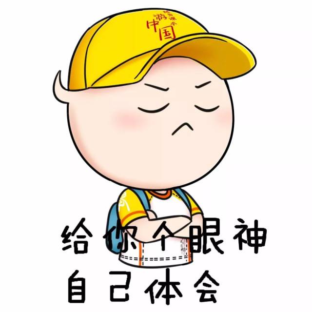 但最萌已内定,不接受反驳!