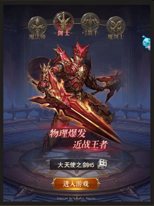 盘点《奇迹mu》游戏玩家的几大强迫症