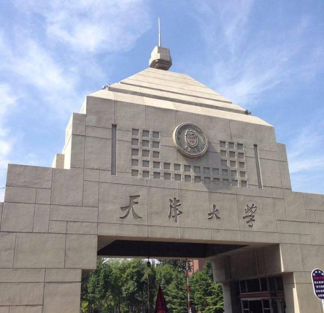 中国低调的10所名牌大学!录取线也低,高一高二同学收藏