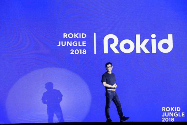 互动百科与rokid合作,助力人工智能优质百科内容