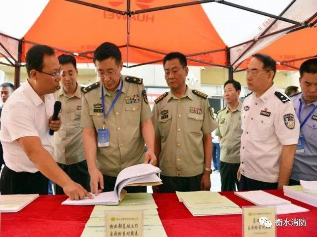 观摩衡百国际"363"消防 安全 会上,刘海龙总队长要求各支队"统一思想