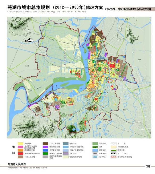 江北产业集中区大龙湾核心区,弋江区中江大道西侧地区,弋江区火龙岗