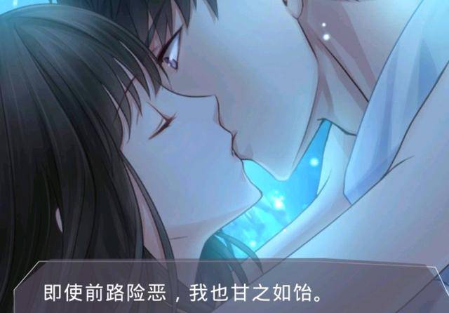 恋与制作人:溺海卡惹恼了鲸鱼?许夫人们要好好反省了
