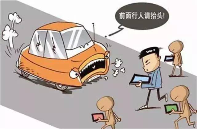 现代诗配图(周延锋):手机绑架的人生