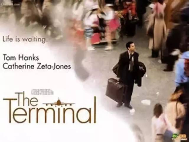 (the terminal)