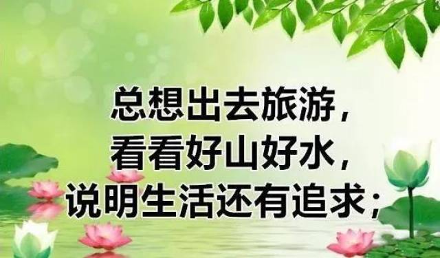 什么是好心态的人 13229a9abee64e4e954cdb66600b64df.jpeg