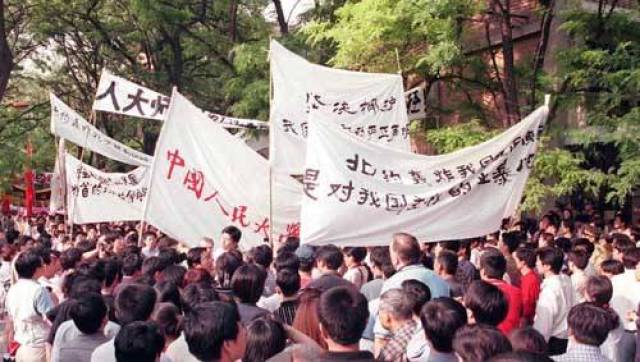 一 1999年5月8日,中国驻南斯拉夫联盟大使馆遭北约轰炸,震惊全国