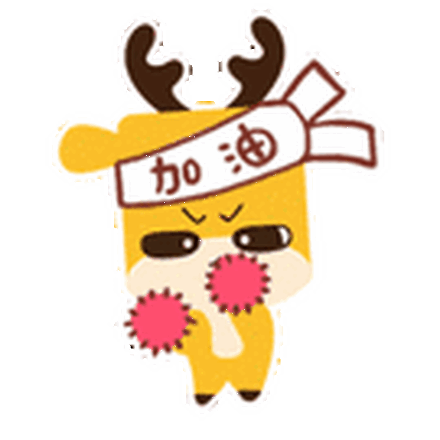 关于开展“励志校园·感动福建”优秀学生典型评选活动的通知