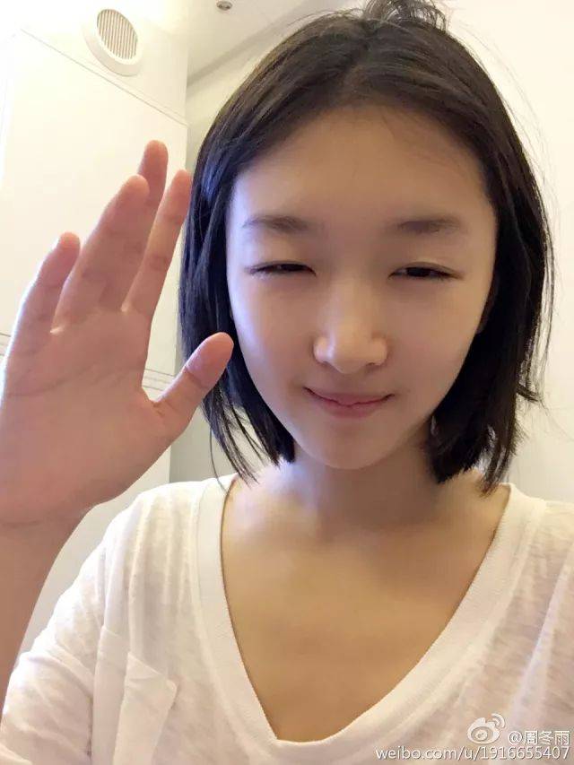 02"荔枝眼"