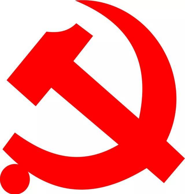 庆七一┃寻根红色革命圣地 积极践行"四个诠释"(三)