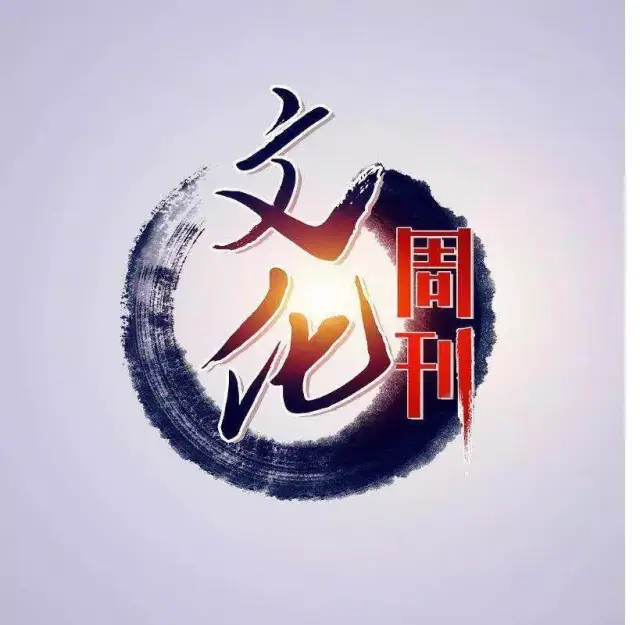 工行人口号_工行口号logo