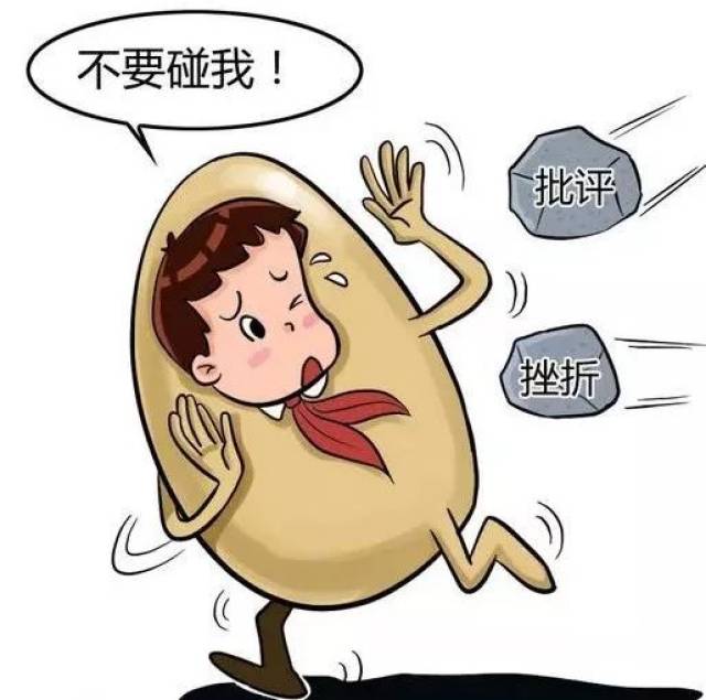 转给家长:怎么对幼儿进行挫折教育?