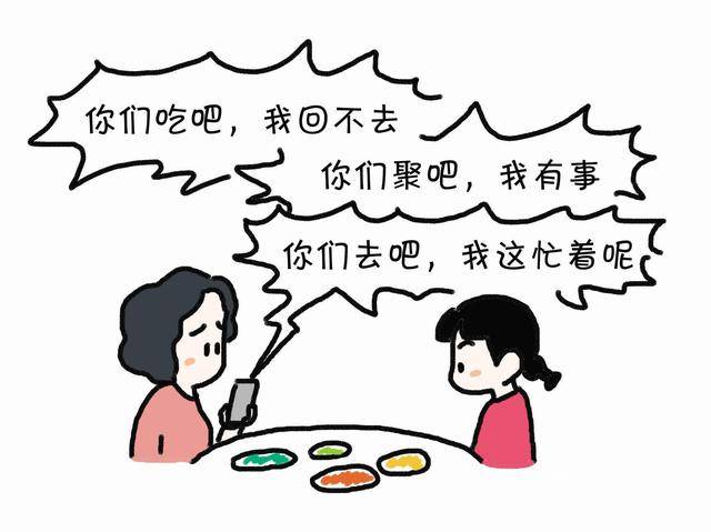 私父爱人浮気妻先锋