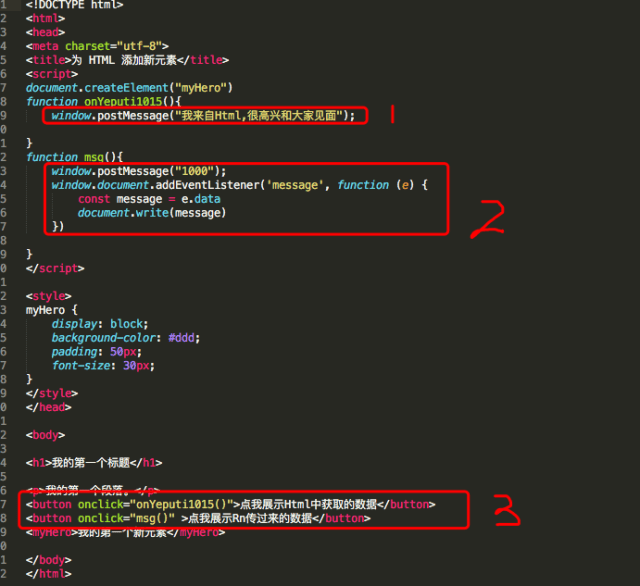 RN套壳轻松解决苹果审核被拒3.2.1问题、2.1大