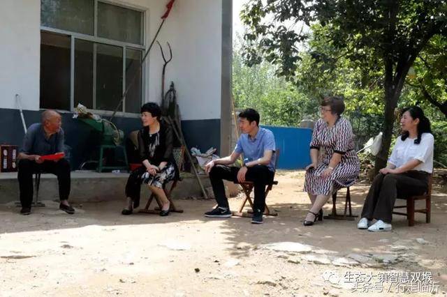沂南:县委常委,统战部部长聂成芳来双堠镇走访慰问建国前老党员