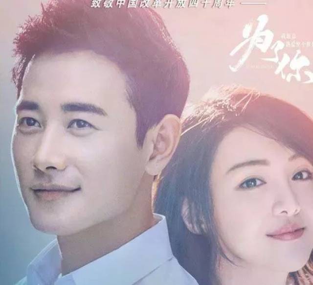 刚上映播放量就破亿,有些粉丝都说开始刷第三遍了