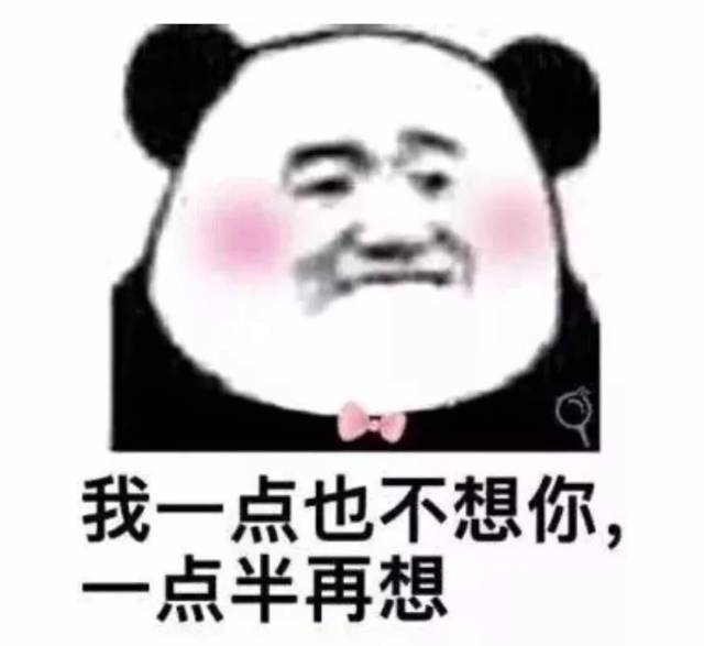 "你过分美丽,我过分着迷."