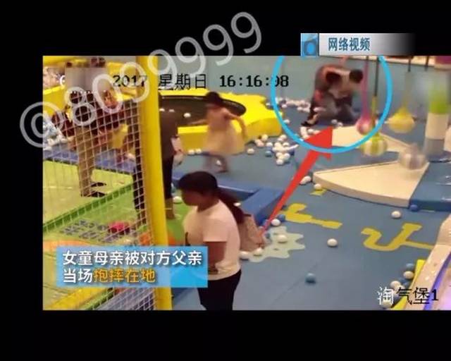孩子爆发“战争” 家长如何处置
