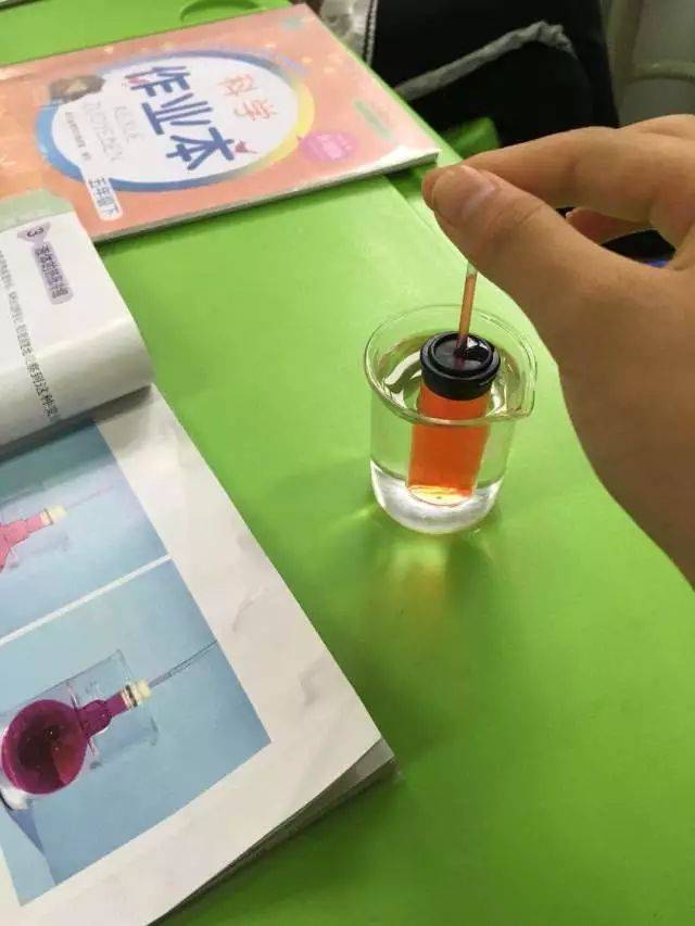 【趣味课堂】液体的热胀冷缩