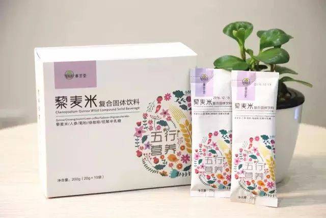 春芝堂藜麦米复合固体饮料