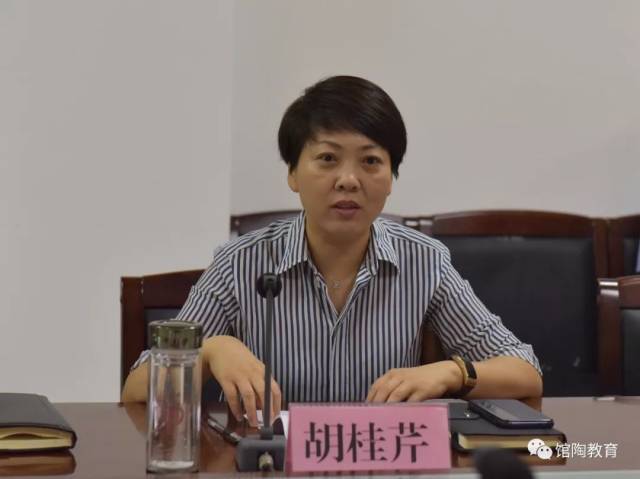 馆陶县人民政府与河北大学艺术学院签订县校合作战略框架协议