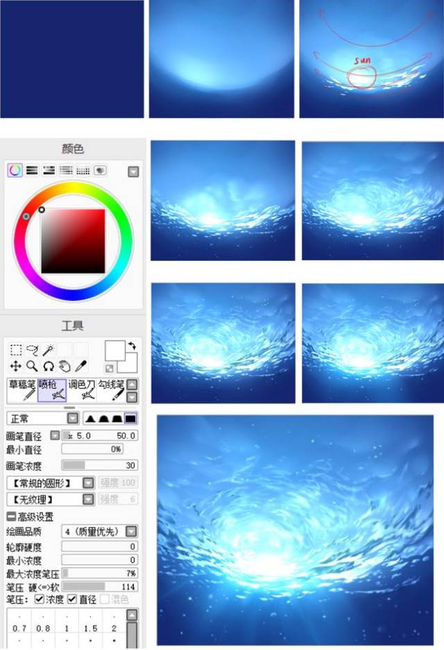 【素材分享】来自绘师haneru的水面画法参考,夏日无法