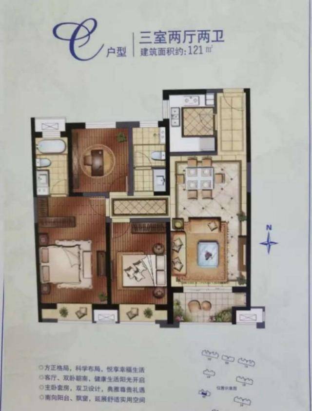 稀缺房源 宿迁金鹰国际花园南苑4号楼即将开盘