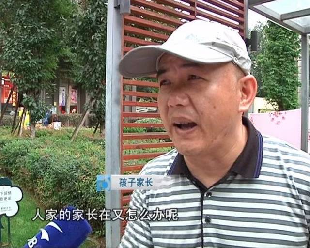 孩子爆发“战争” 家长如何处置