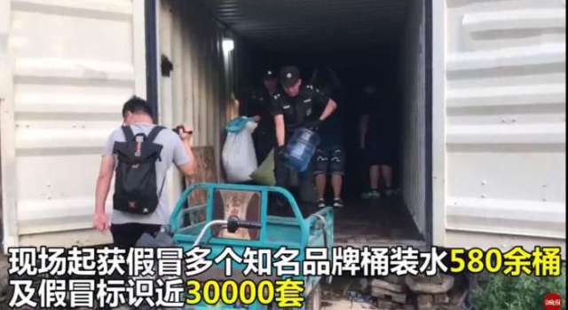 净水器