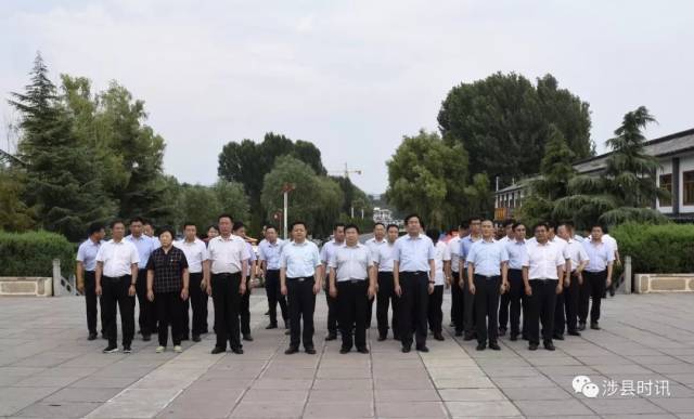 邢台市宁晋县来涉开展党日活动!